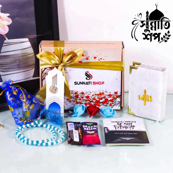 Mini Package 8 Items | White Color