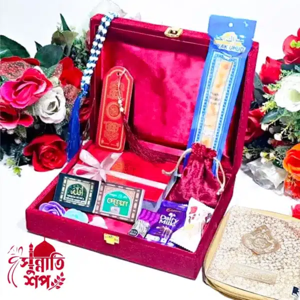 Student Package 8 Items | Maroon Color