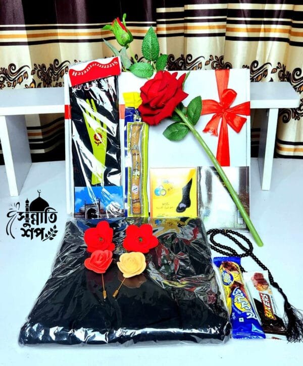 Porda Package | Khimar Borkha Set | 11 Items
