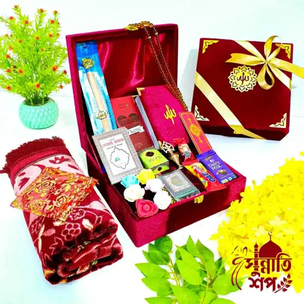 Premium Package 18 Items | Maroon  Color