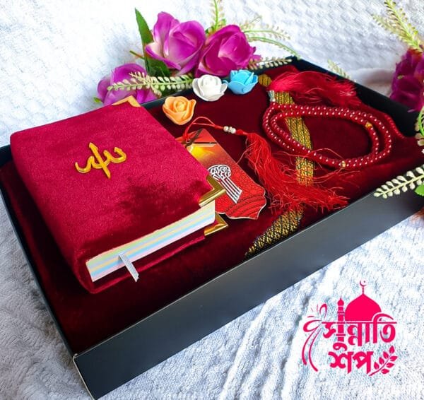 Budget Friendly Package | 10 Items | Red Color