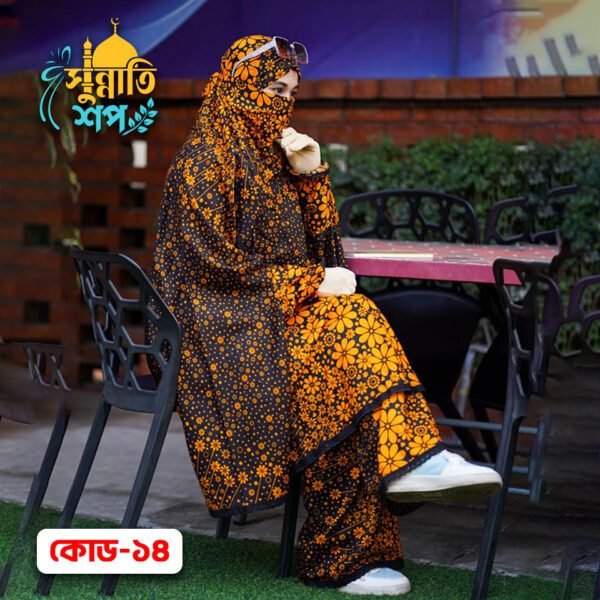 প্রিমিয়াম প্লাজো + খিমার সেট। Code-14 - Image 2