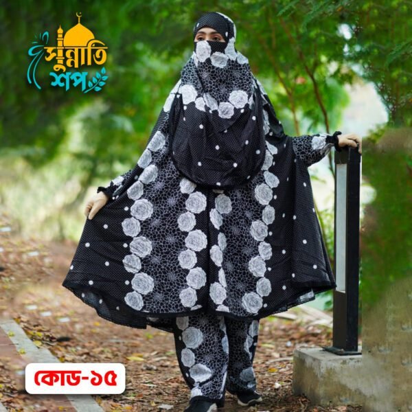 প্রিমিয়াম প্লাজো + খিমার সেট। Code-15 - Image 3