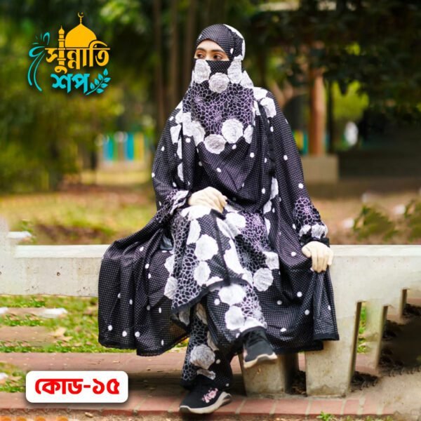 প্রিমিয়াম প্লাজো + খিমার সেট। Code-15 - Image 2