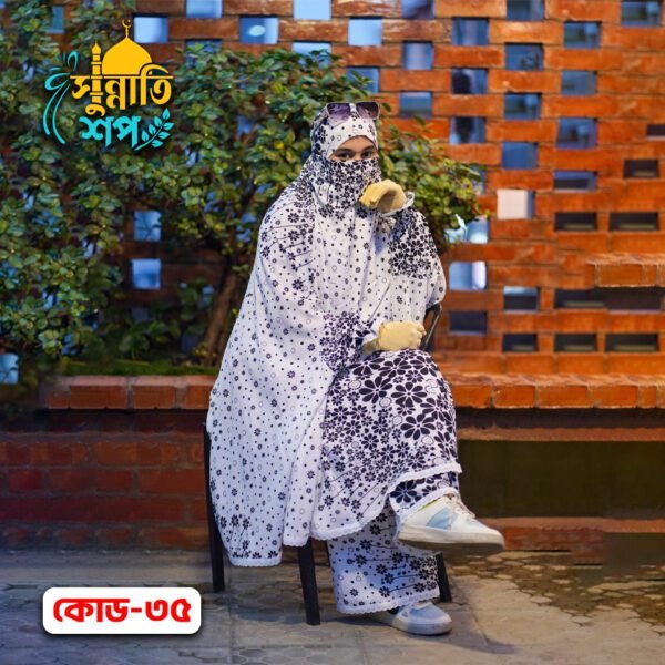 প্রিমিয়াম প্লাজো + খিমার সেট। Code-35 - Image 3