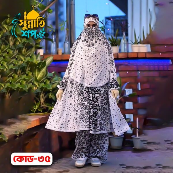 প্রিমিয়াম প্লাজো + খিমার সেট। Code-35 - Image 2